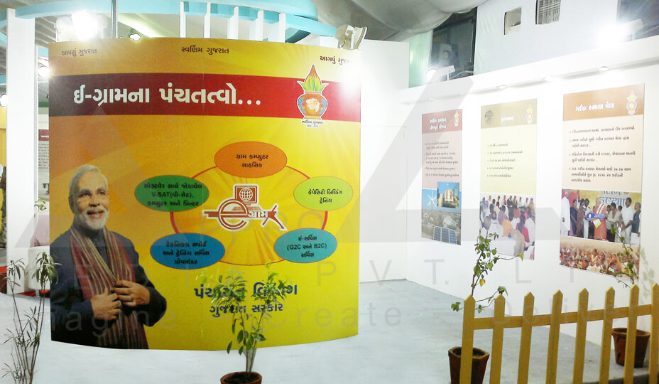 stall-developer-company